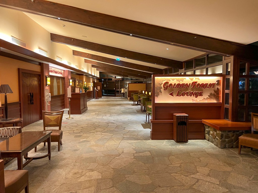 Golden Forest Lounge Entrance at Disney's Sequoia Lodge, Disneyland Paris, 2022.